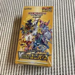 爆竜戦隊アバレンジャー ソーセージ おまけ 12枚セット 当時資料