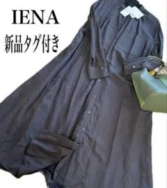 Item thumbnail for item a0b855a5-f0b7-4d48-a583-37b1eaa7270c