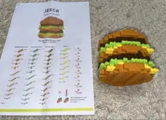 Item thumbnail for item 4ce8a56e-77e2-4963-a073-6be4d923a9d0