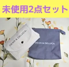 DEAN & DELUCA エコバッグ ナチュラル　ランチバック2点セット未使用
