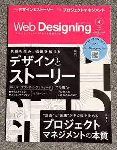 まつ（プロフをご一読ください★）様 リクエスト 3点 まとめ商品