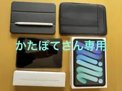 iPad mini (第6世代) 64GB Wi-Fi スペースグレイ