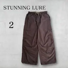 【完売品】スタニングルアーpiece of human ナイロンパンツ ブラウンのサムネイル