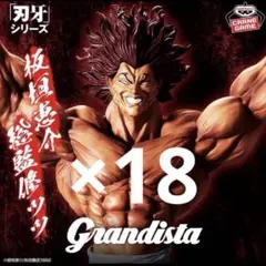 Item thumbnail for item 7d3d8e76-077d-46ac-a540-9ccb1067771e