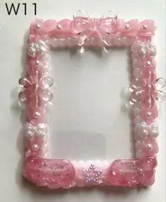 ホイップデコ トレカケースデコ　ピンク