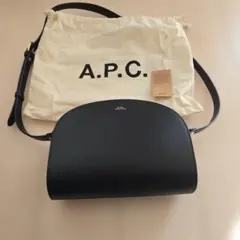 美品】A.P.C. アーペーセー Andrea サドルショルダーバッグ4Q22 - メルカリ