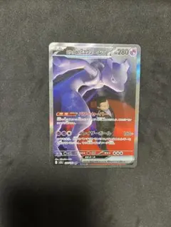 【新品未開封】カードローダー11 10個セット ホワイト　レッド　ブラック　廃盤 imgrc0099304176.jpg