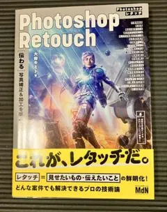 Item thumbnail for item dcc2d4db-5497-4d3a-b79a-83f968ce9107