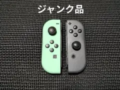 ジャンク品　NintendoSwitchジョイコン　あつもり　左側　グレー右側