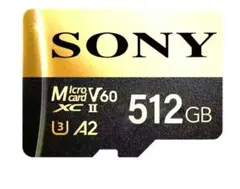 新品　 512GB マイクロSD　　MicroSD　マイクロsd