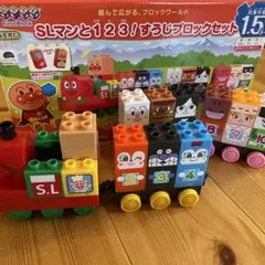 アンパンマン すうじブロックセット
