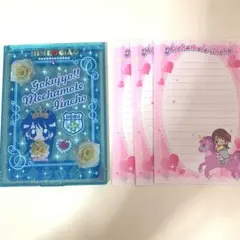 Item thumbnail for item 53712f6c-2577-431f-8ddb-51d48c1c201a