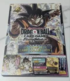フュージョンワールド 1st COMPLETE CARD COLLECTION - メルカリ