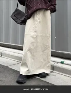 レザーナロー切り替えスカート