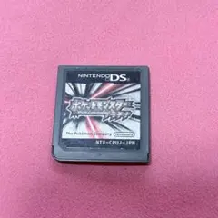 ポケットモンスタープラチナ DS