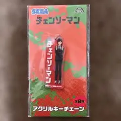 チェンソーマン　コベニ　アクリルキーチェーン新品