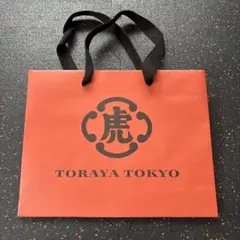 TORAYA TOKYO 手提げ　紙袋　オレンジ＆黒（No.2）のサムネイル