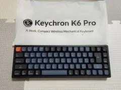 Keychron k6 pro jis配列 赤軸静音キースイッチ付き