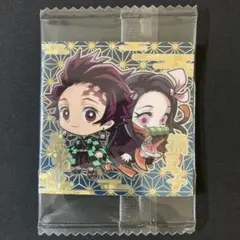 【未開封品】 鬼滅の刃 ウエハースシール 其ノ二 竈門炭治郎&竈門禰豆子