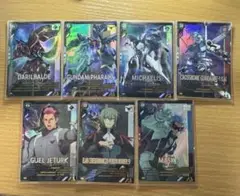 アーセナルベース FQ04 Pレアセット