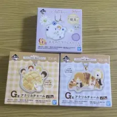 にゃんこ先生 焼きたてパン 花しらべ アクリルチャーム