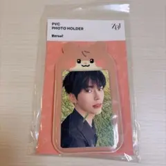 binini トレカケース ビニニ ZB1 ハンビン ☆1/31まで出品