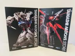2025年最新】metal build ストライクガンダム -ヘリオポリス ロール