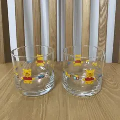 くまのプーさん  グラス  コップ  2個セット