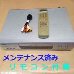2026年最新】vhsビデオ 動作確認済の人気アイテム - メルカリ