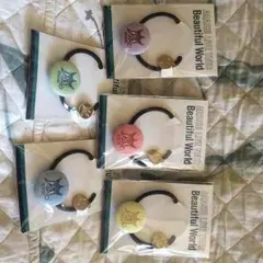 嵐 Beautiful World ヘアゴム
