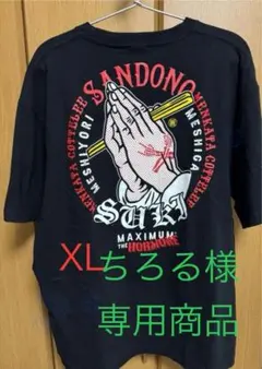 2025年最新】ホルモン tシャツ 箸の人気アイテム - メルカリ
