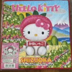ハローキティ 静岡限定 いちごバージョン プチタオル | Mercari