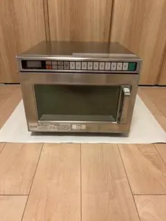 ビンテージ　アンティーク博物館級 昭和　レトロ　家電National 電子レンジ slide_file.jpg