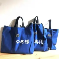 Item thumbnail for item eed4b986-ad8b-493d-a949-27595daedbbd