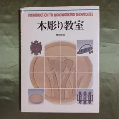 Item thumbnail for item ccc83550-831d-44e8-8b74-c7847c491f83