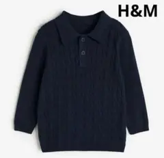 H&M ケーブルニットポロセーター　9M 70 75