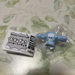 【美品】サンリオ　シナモン　フィギュア