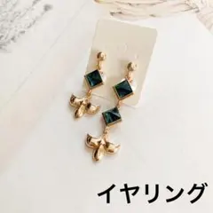 にじさんじ 甲斐田晴 コスプレ イヤリング ROF-MAO