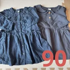 ベビー服 ネイビー ワンピース 2点セット 90