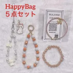 Item thumbnail for item cb61a626-9e6d-4bf4-8b2f-90fdd11476d8