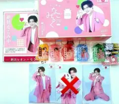 MADEIN ナゴミ NAGOMI サイン入りソロチェキ MADEIN ナゴミ NAGOMI サイン入りソロチェキ - メルカリ