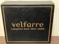 velfarre complete best 1994-2006 ヴェルファーレ