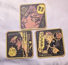 2026年最新】ジョジョ4部アートコースターの人気アイテム - メルカリ
