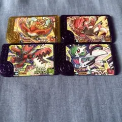 ポケモンフレンダ ハッサム