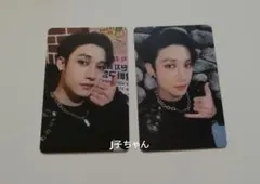 スキズ Stray Kids バンチャン ラキドロ 特典 封入トレカ まとめ売り スキズ Stray Kids バンチャン ラキドロ 特典 封入トレカ まとめ売り