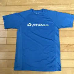 Item thumbnail for item 0697b7f8-de47-4b11-b12a-0ec59ee4b66e