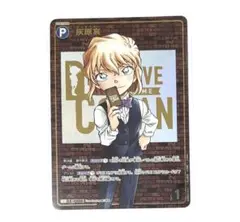 2026年最新】レンガ コナンの人気アイテム - メルカリ