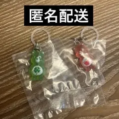 ケアベア めじるしアクセサリー クリアマスコットチャーム2