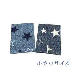 129.ハンドメイド　入園グッズ　入学グッズ　ポケットティッシュケース