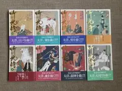 漫画コミック【竹光侍 1-8巻・全巻完結セット】松本大洋☆BIG SPIRITS
